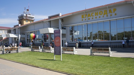 Аэропорт "Краснодар"